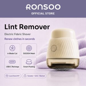 RONSOO Lint Remover