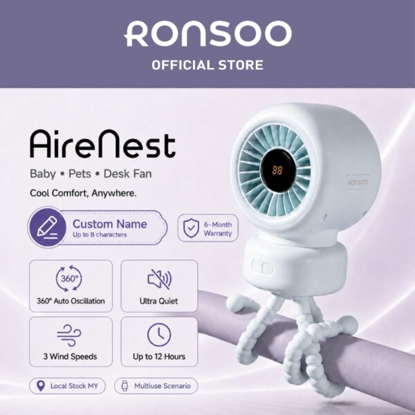 RONSOO AireNest